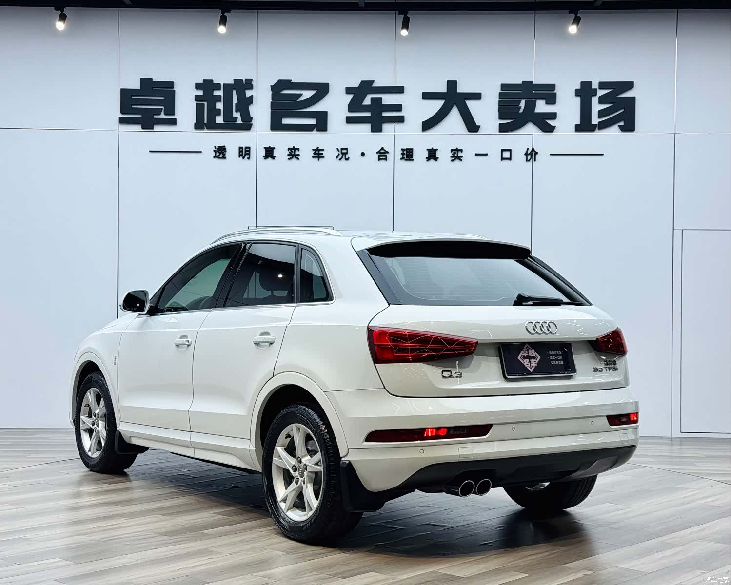 Audi Q3, 2019 все фото