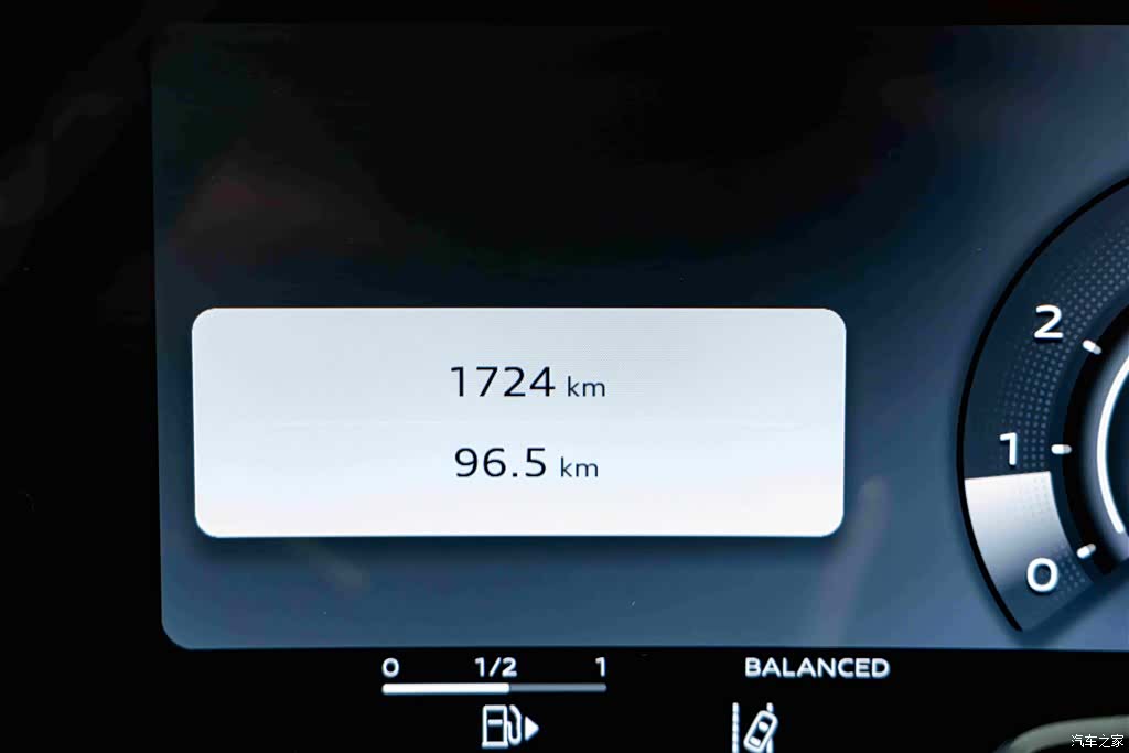 Audi Q5L, 2026 10