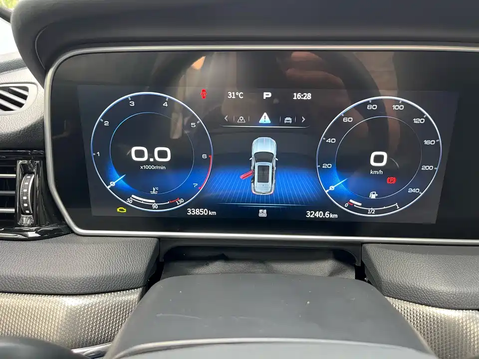 Hongqi HS5
