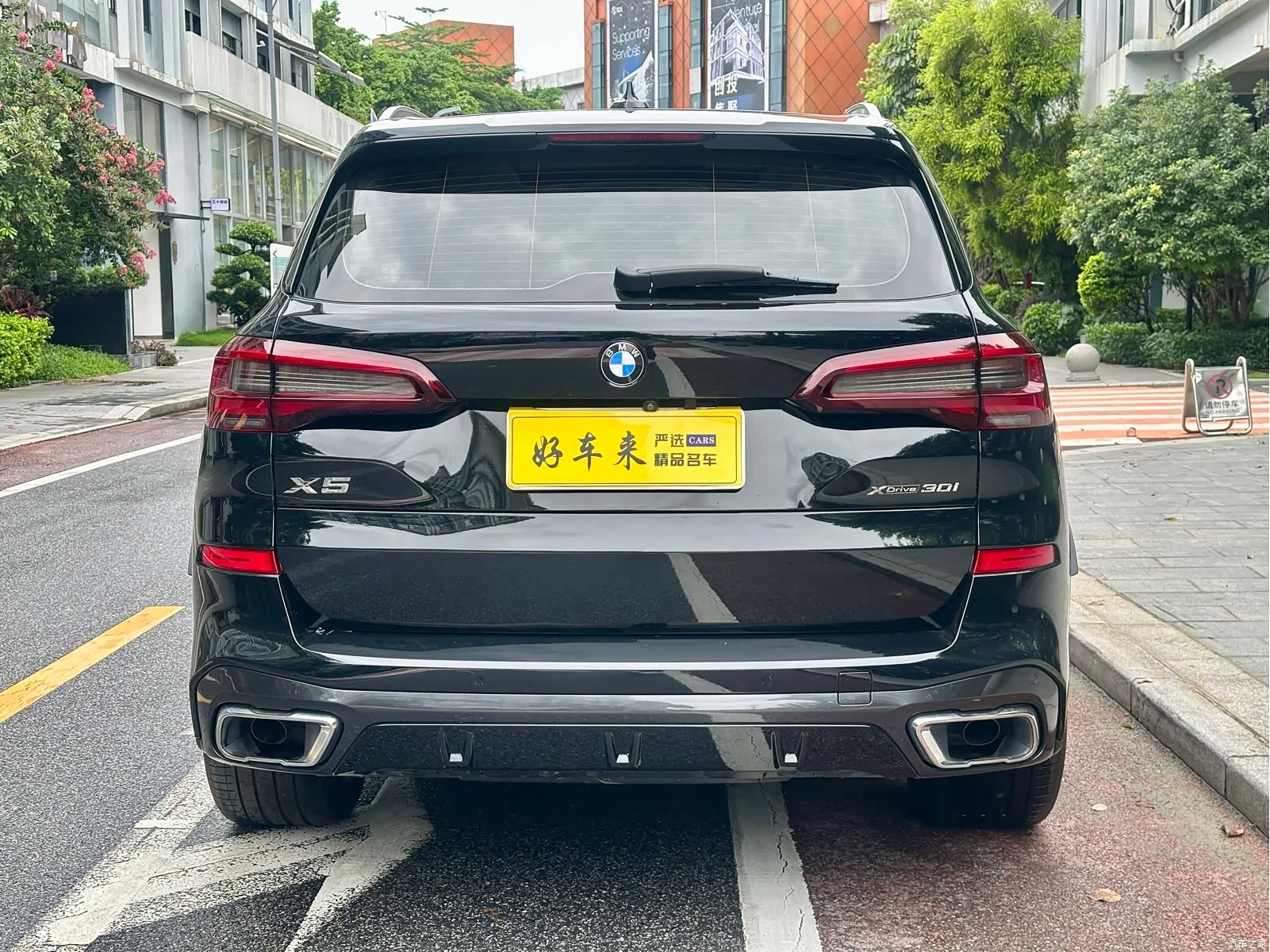 BMW X5, 2021 все фото