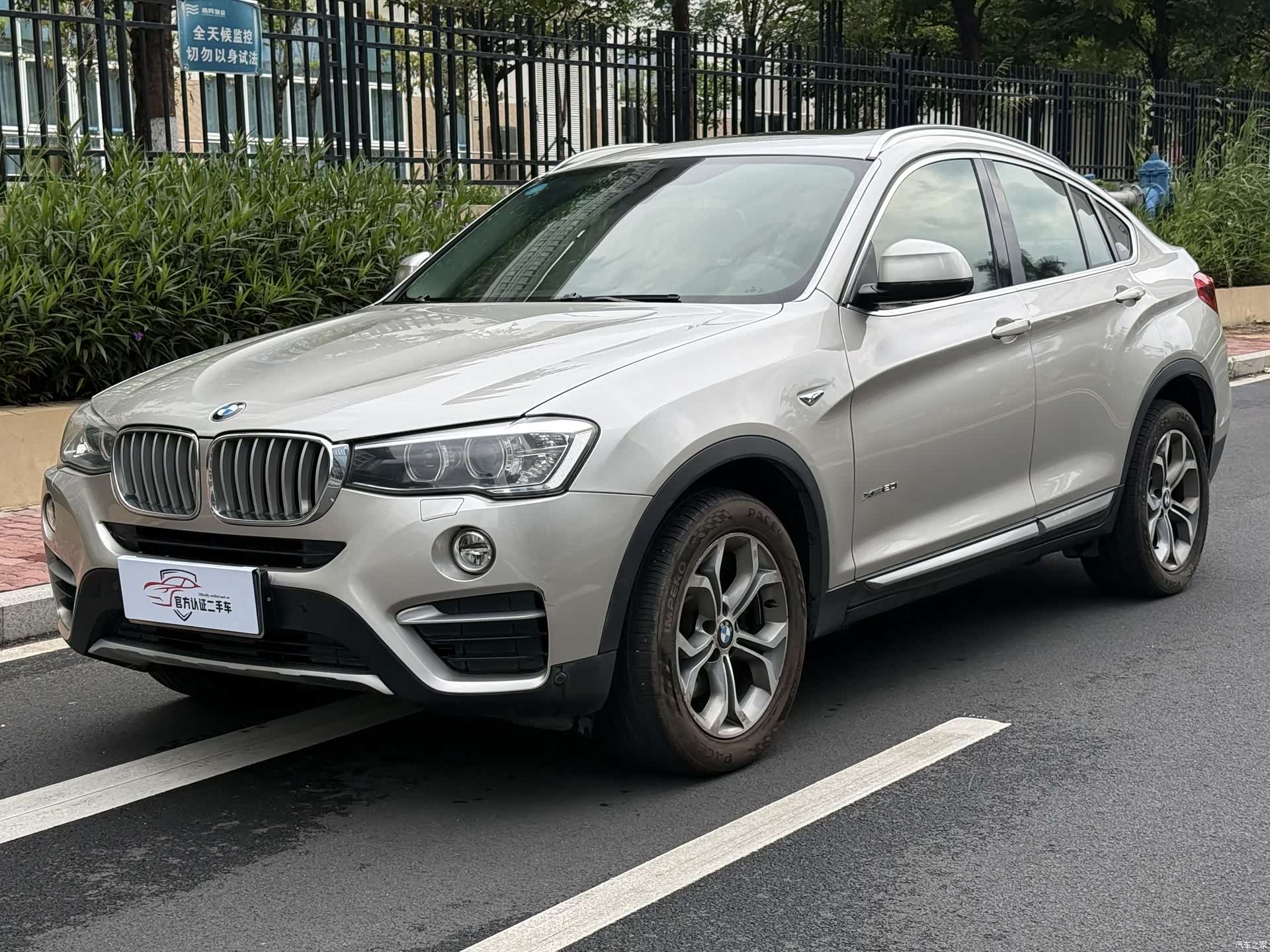 BMW X4, 2015 1