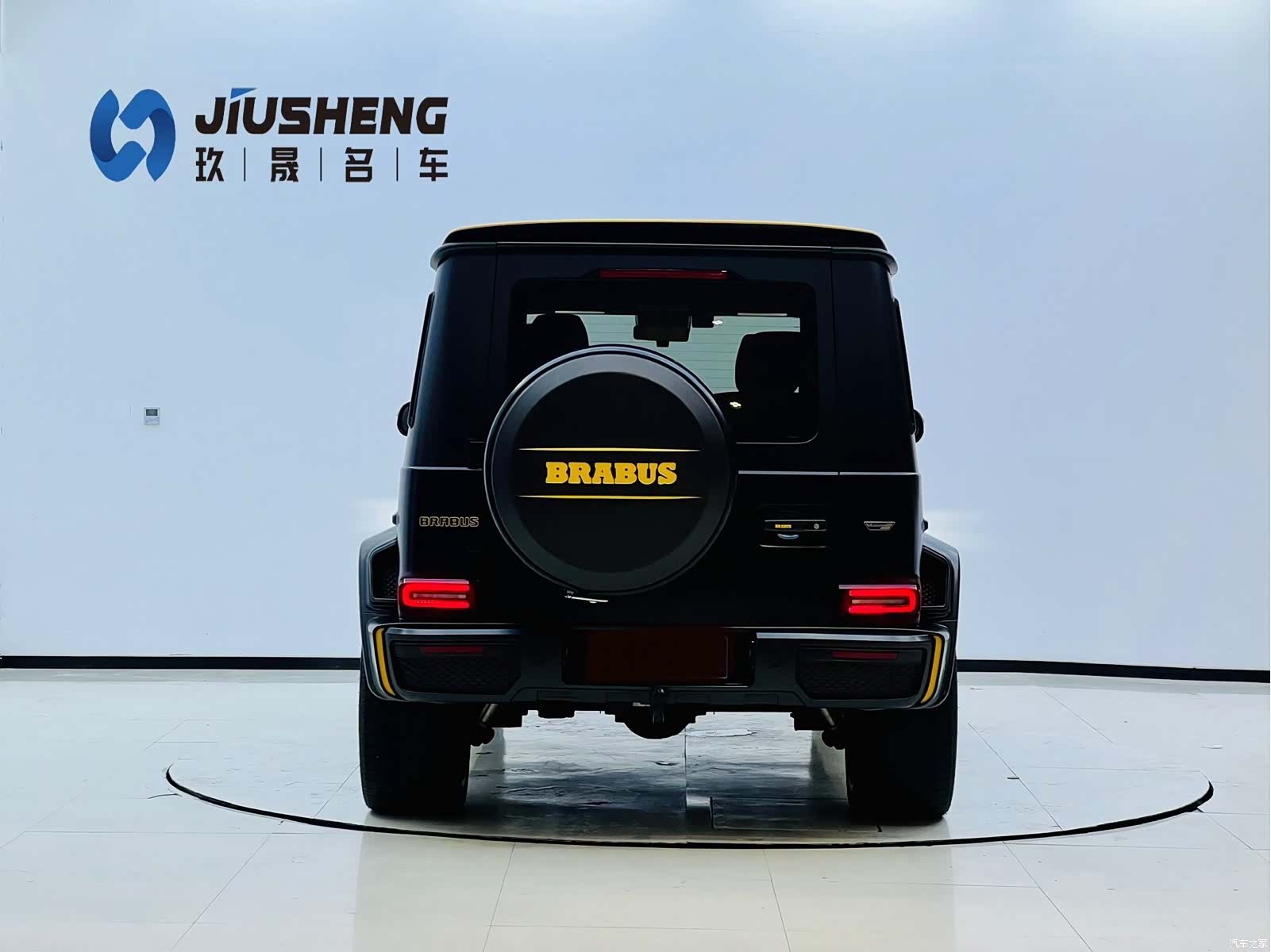 Mercedes-Benz G-Class, 2023 4