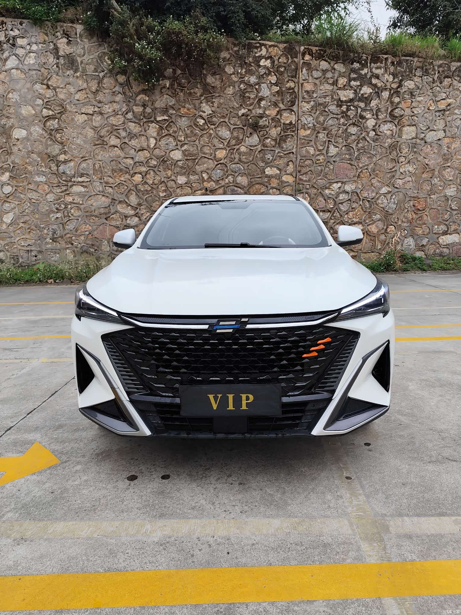 Changan X5