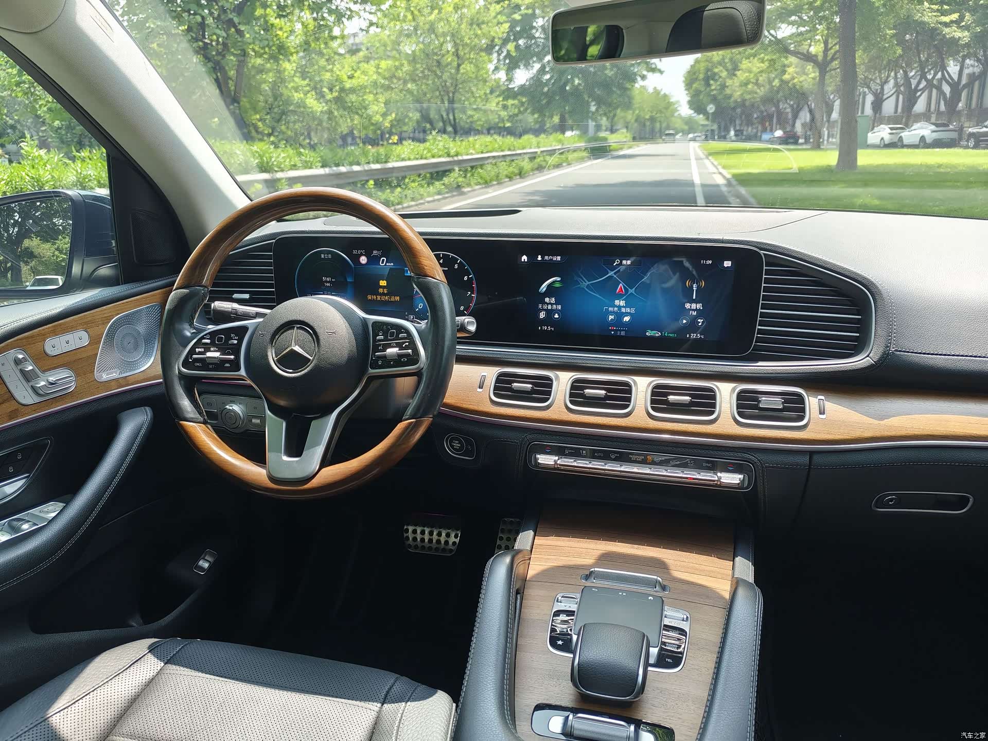 Mercedes-Benz GLS, 2020 10