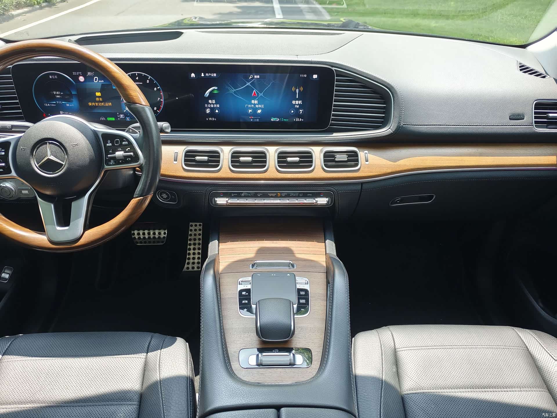 Mercedes-Benz GLS, 2020 15