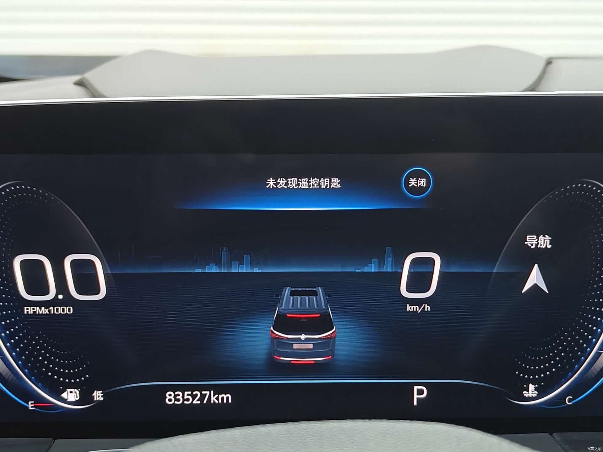 Buick GL8, 2021 17