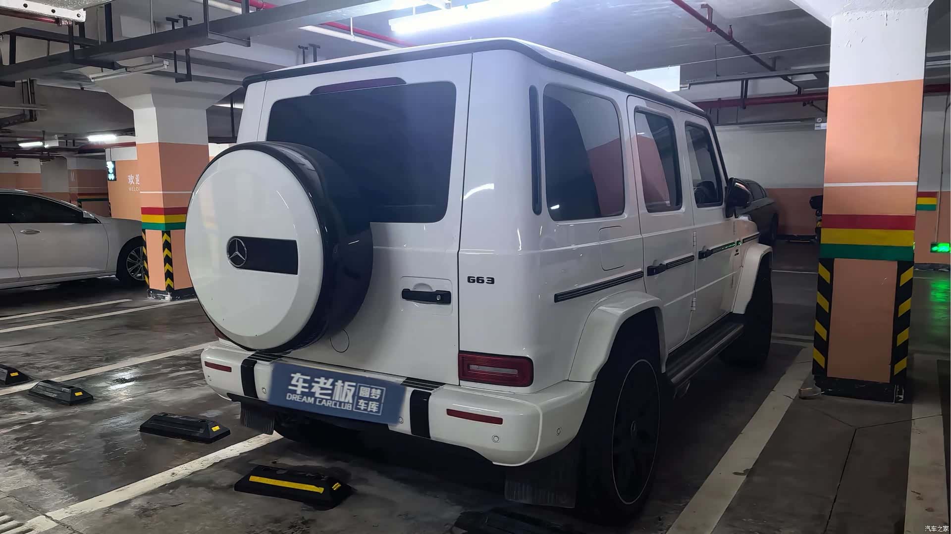 Mercedes-Benz G-Class, 2024 4