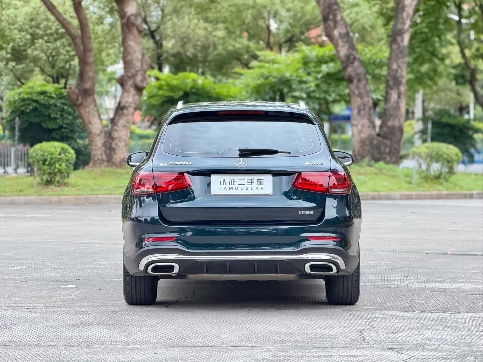Mercedes-Benz GLC, 2022 6
