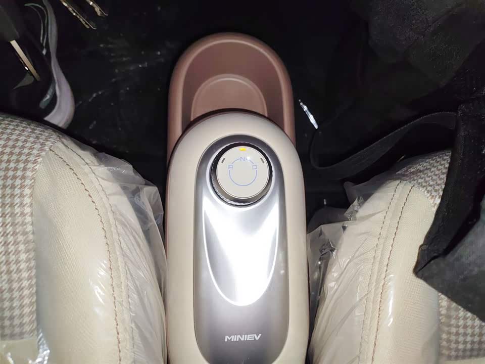 Wuling Hongguang MINIEV