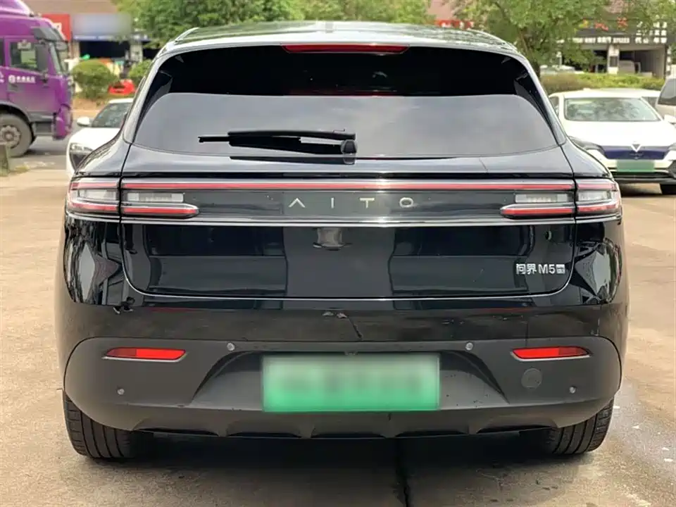 HarmonyOS Ask the world M5