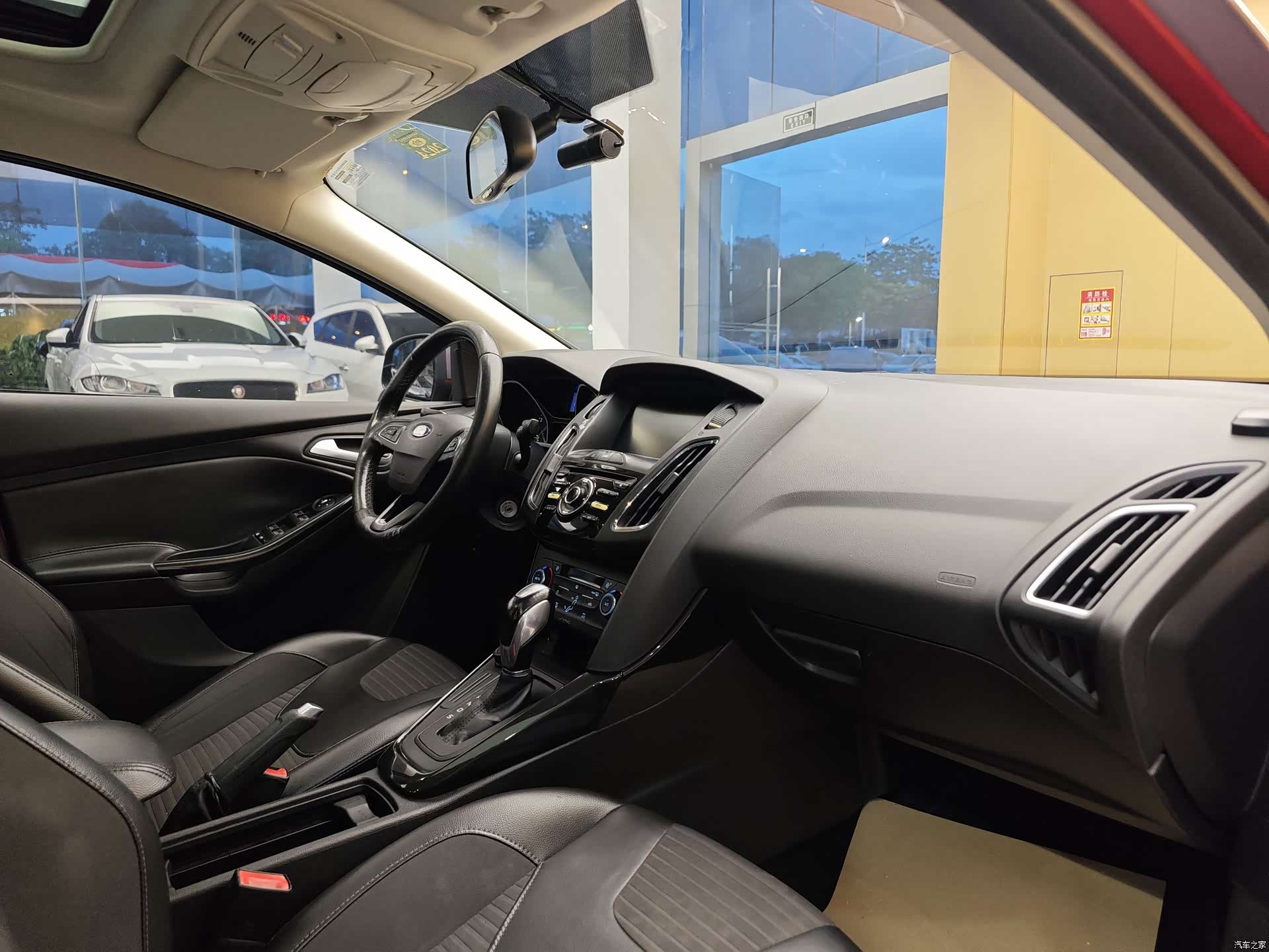Ford Focus, 2016 30