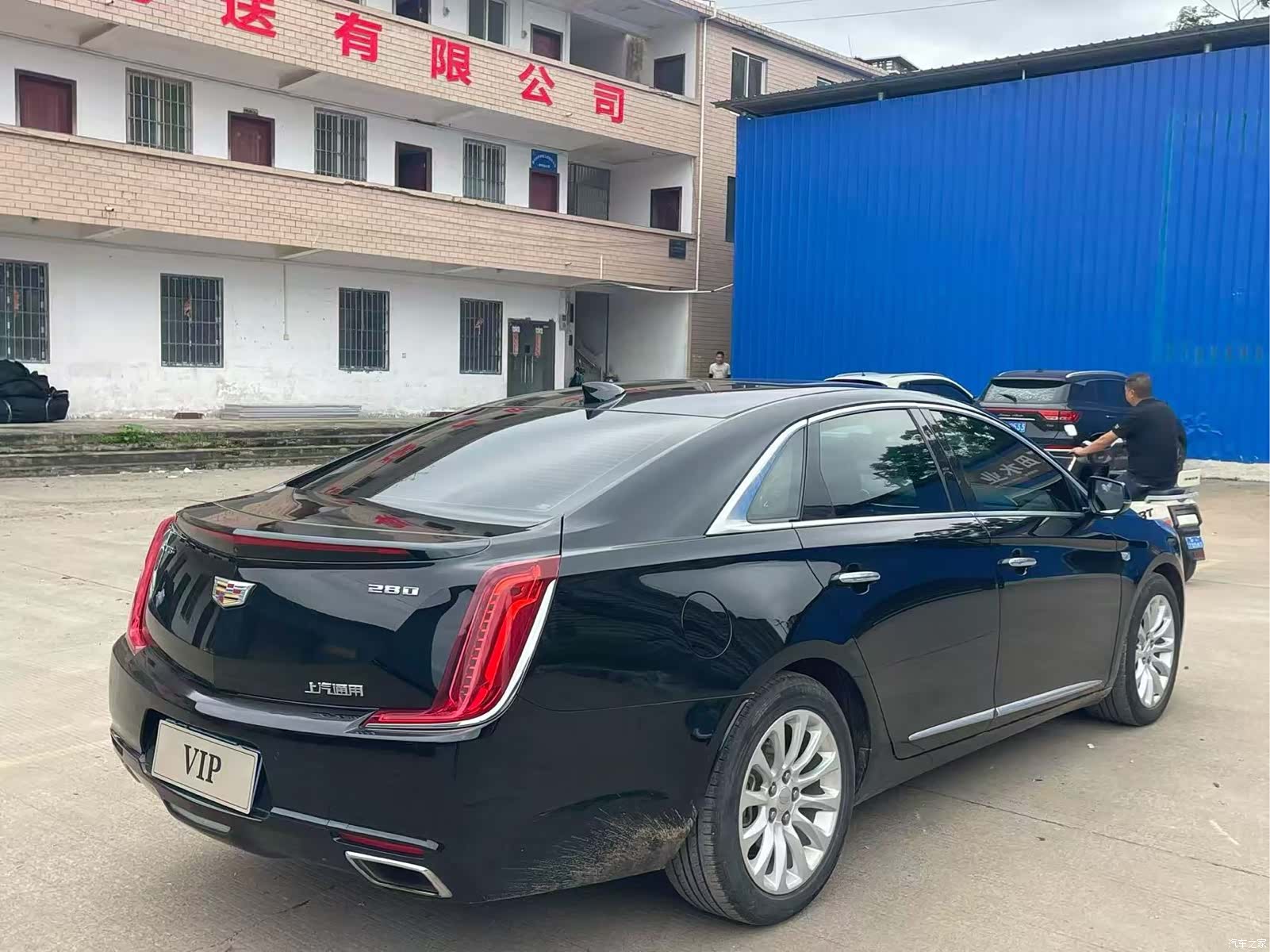 Cadillac XTS, 2018 4
