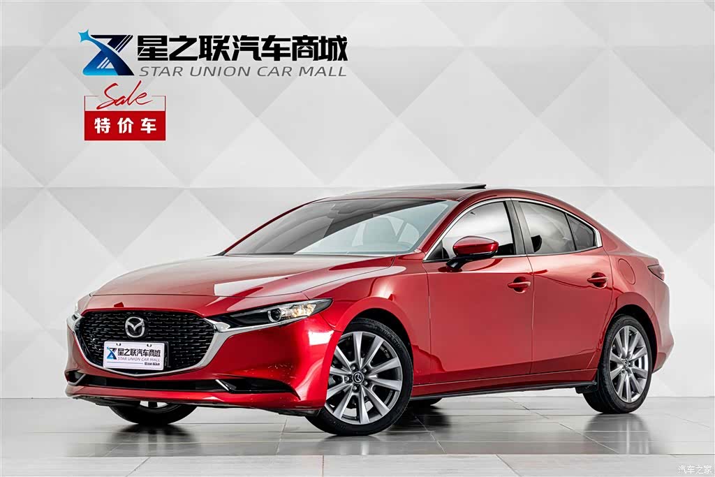 Mazda Mazda3, 2022 1