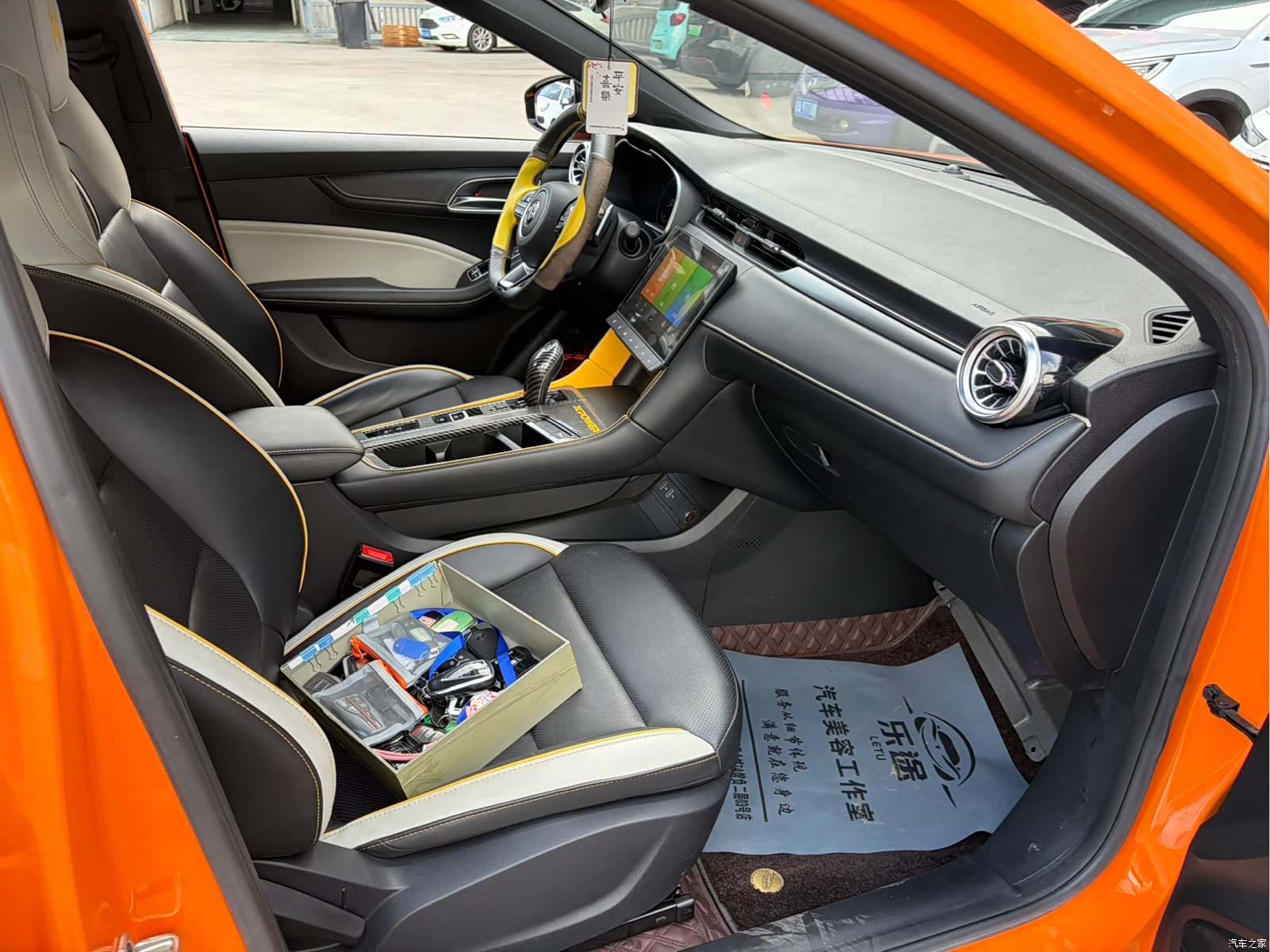 MG MG6, 2021 7