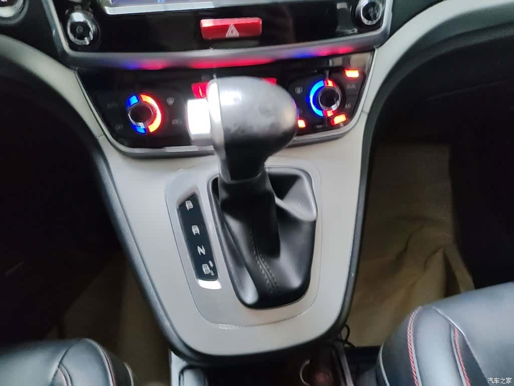 Haval M6, 2018 14