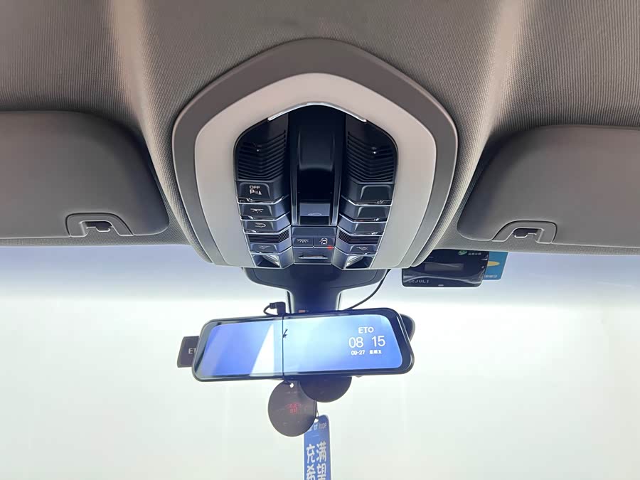 Porsche Panamera 2015, фото 31
