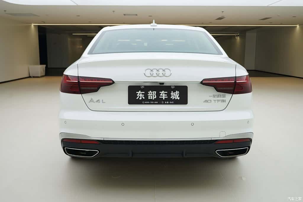 Audi A4L, 2023 4