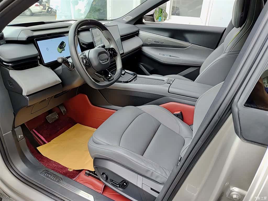 Lynk & Co 02, 2024 7