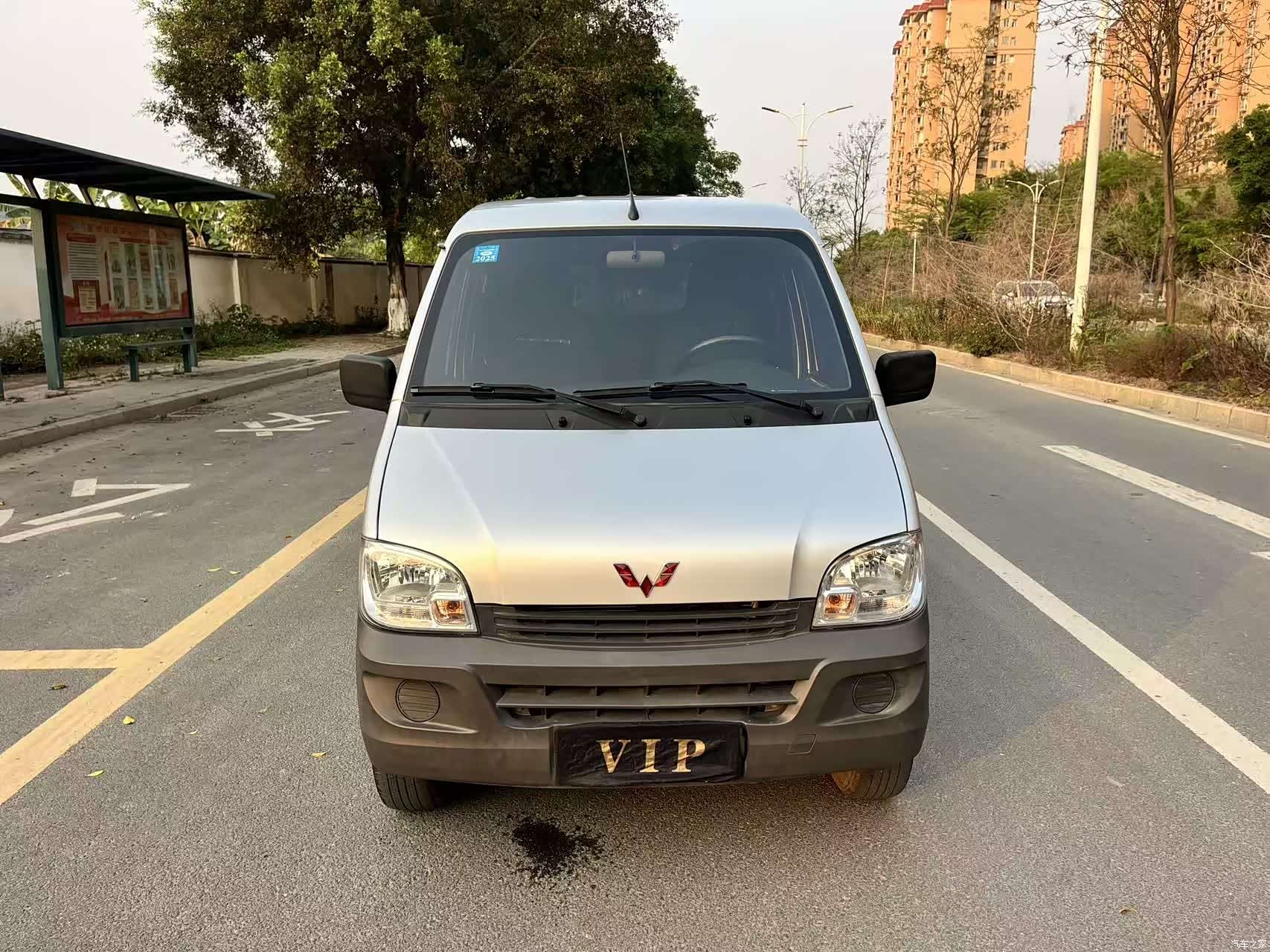Wuling VI, 2023 2