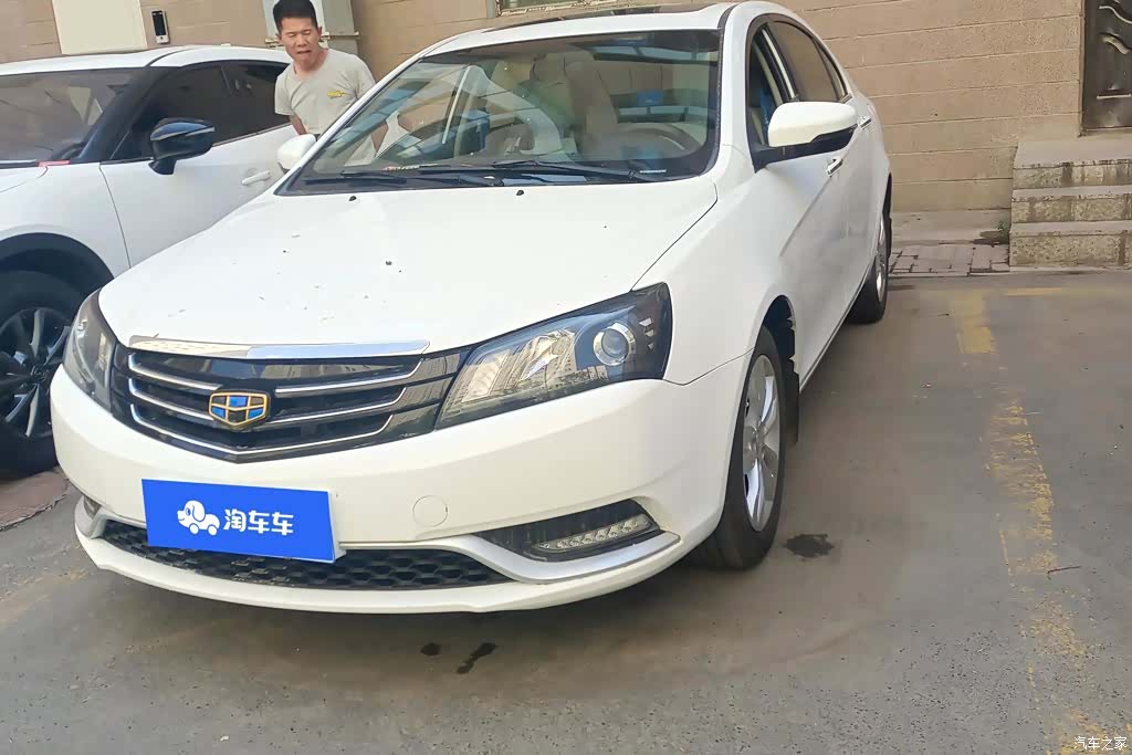 Geely Emgrand, 2015 1