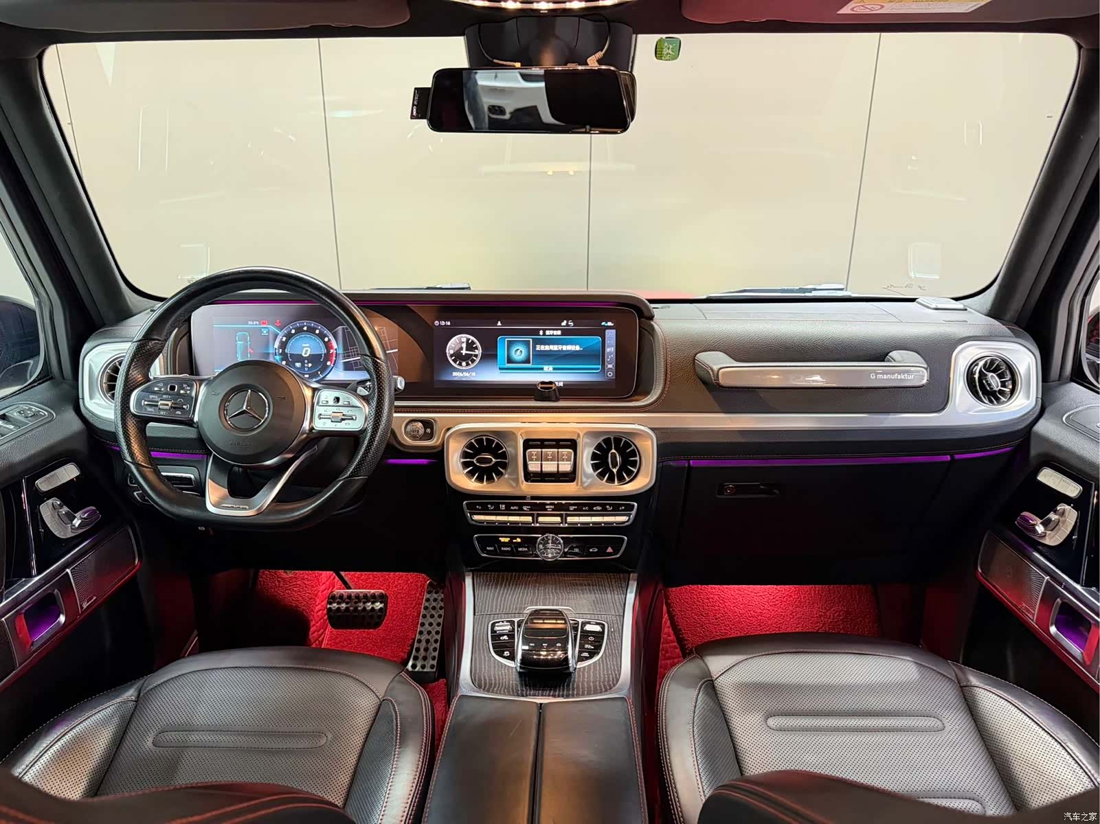 Mercedes-Benz G-Class, 2020 6