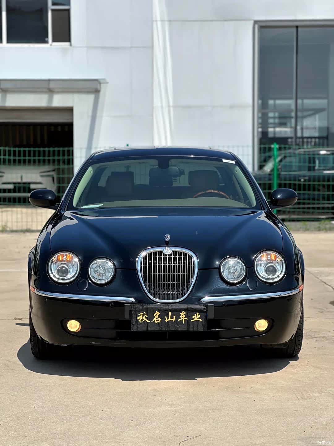 Jaguar S-TYPE, 2007 2