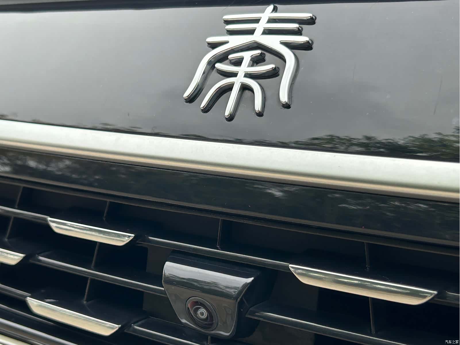 BYD Qin, 2025 8