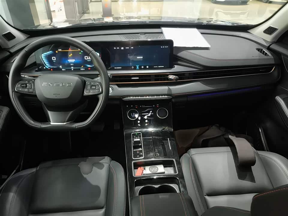 Exeed Chasing the wind