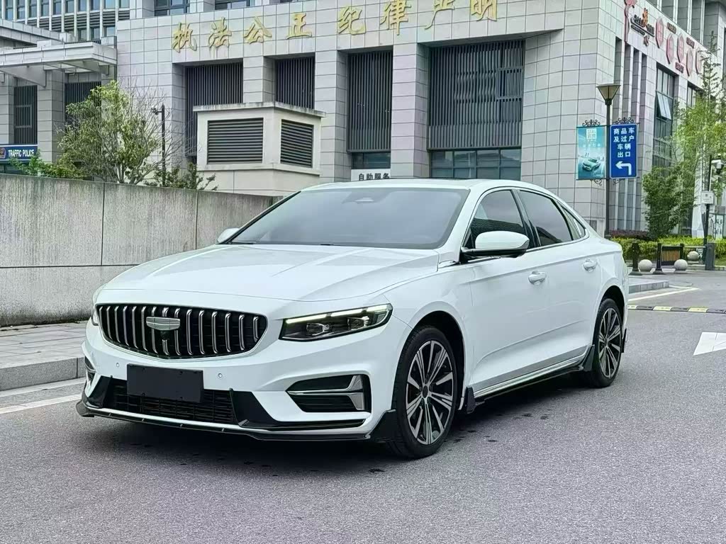 Geely Preface