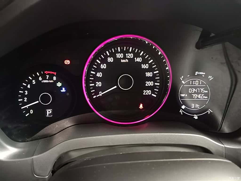 Honda Vezel, 2017 12