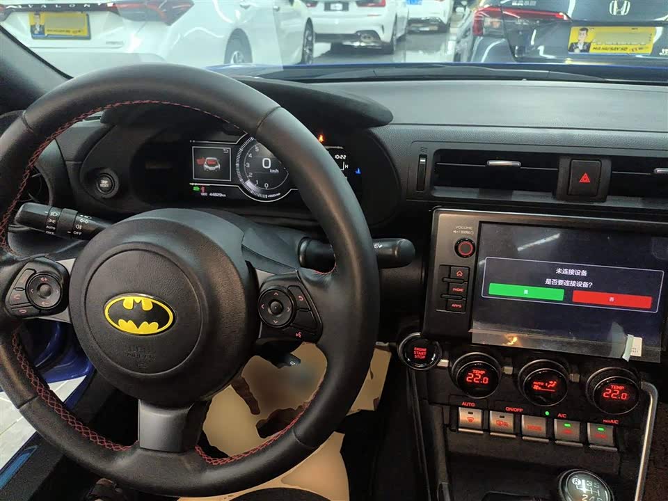 Subaru BRZ Subaru BRZ
