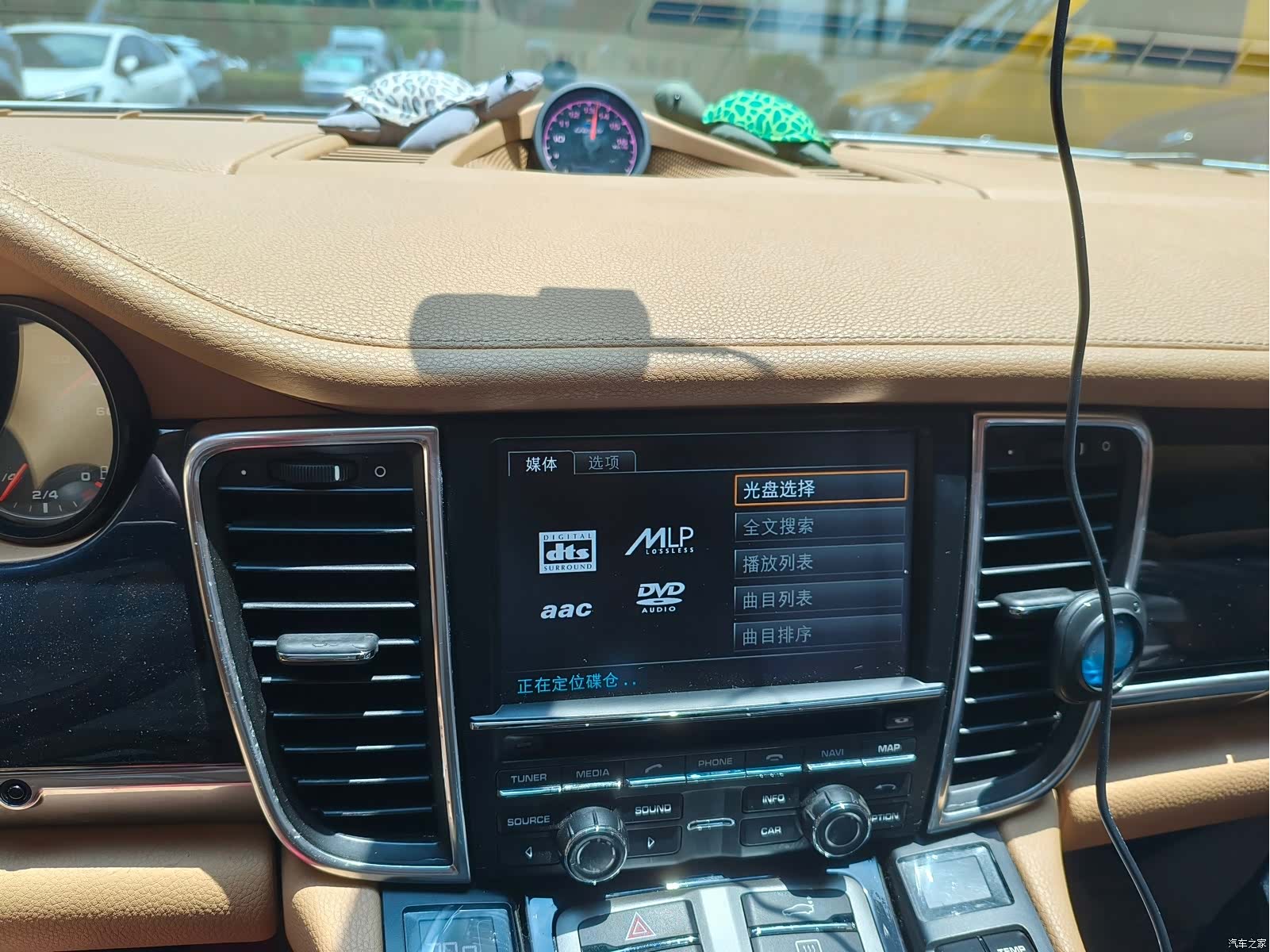 Porsche Panamera, 2013 10
