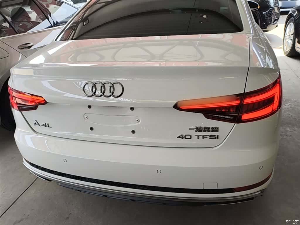 Audi A4L, 2020 6