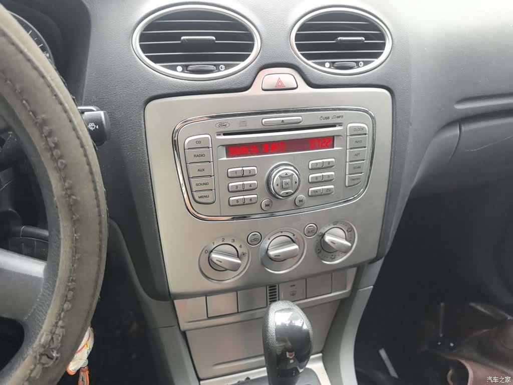 Ford Focus, 2014 10