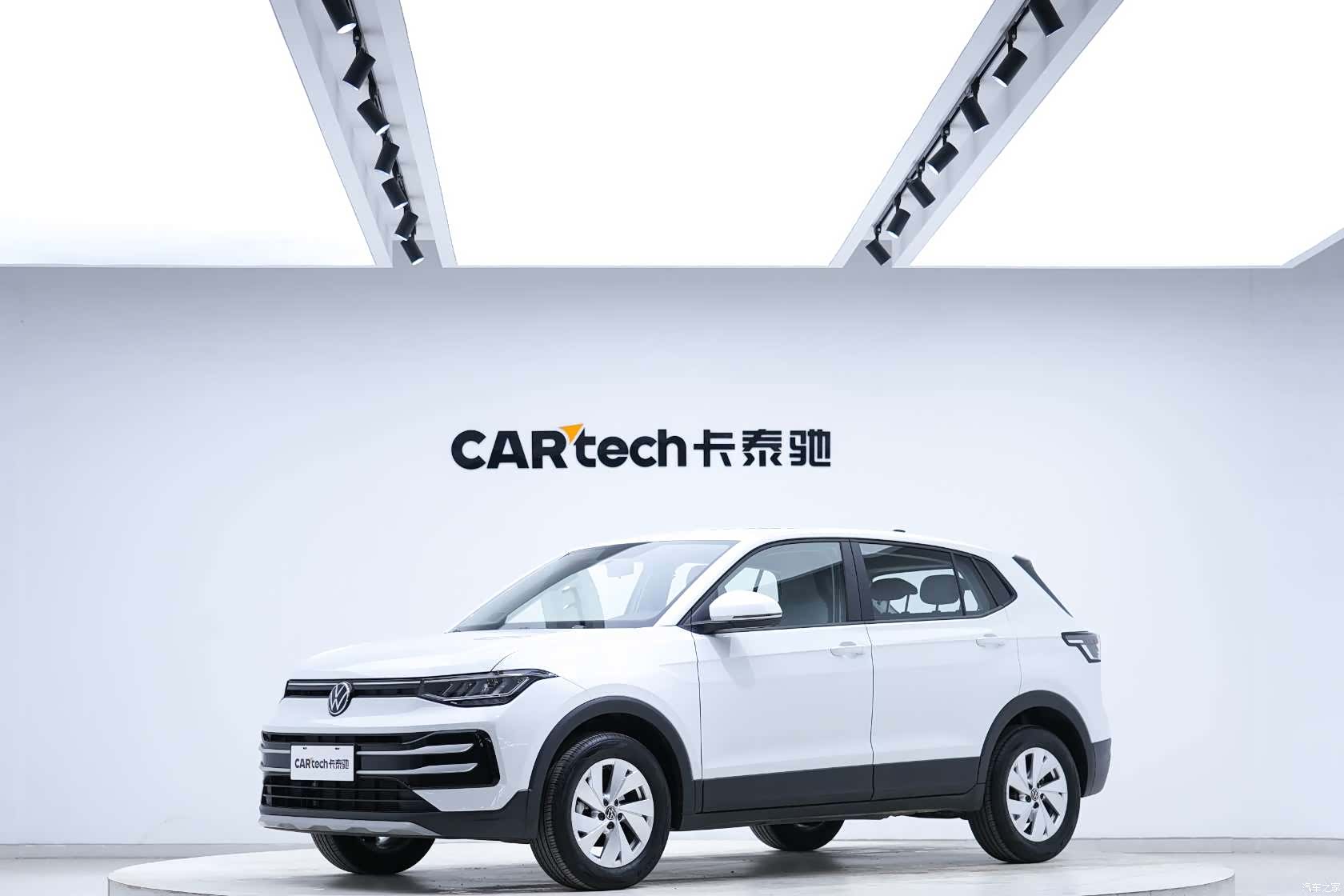 Volkswagen Tharu, 2024 1