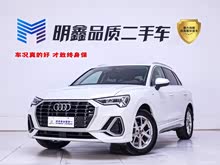 �µ�Q3 2020�� 35 TFSI ��ȡ������