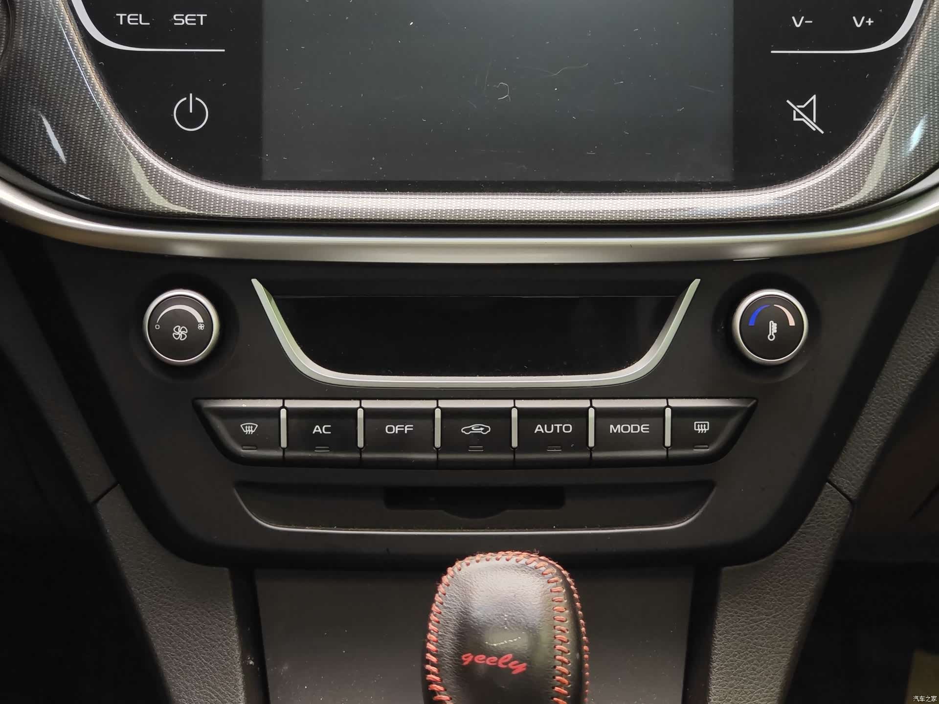 Geely Emgrand, 2017 16