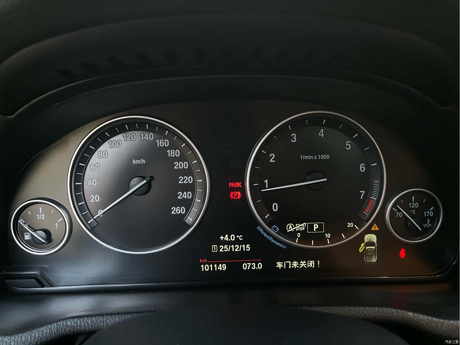 BMW X3, 2017 16