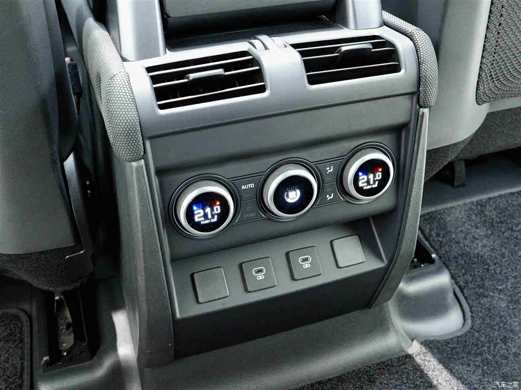 Land Rover Defender, 2023 20