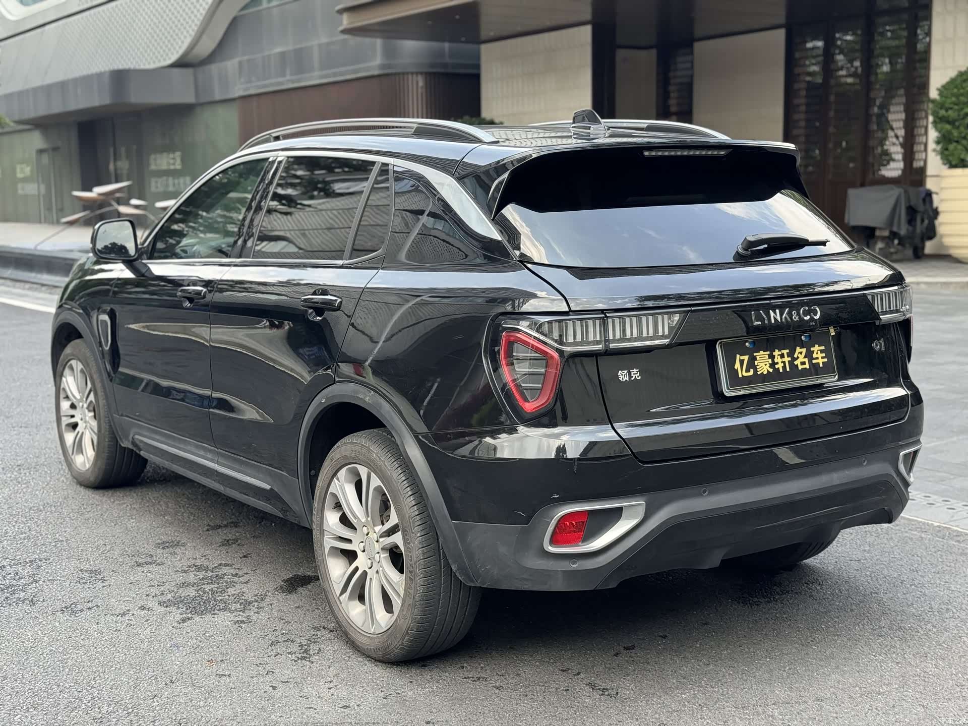 Lynk & Co 01, 2020 7