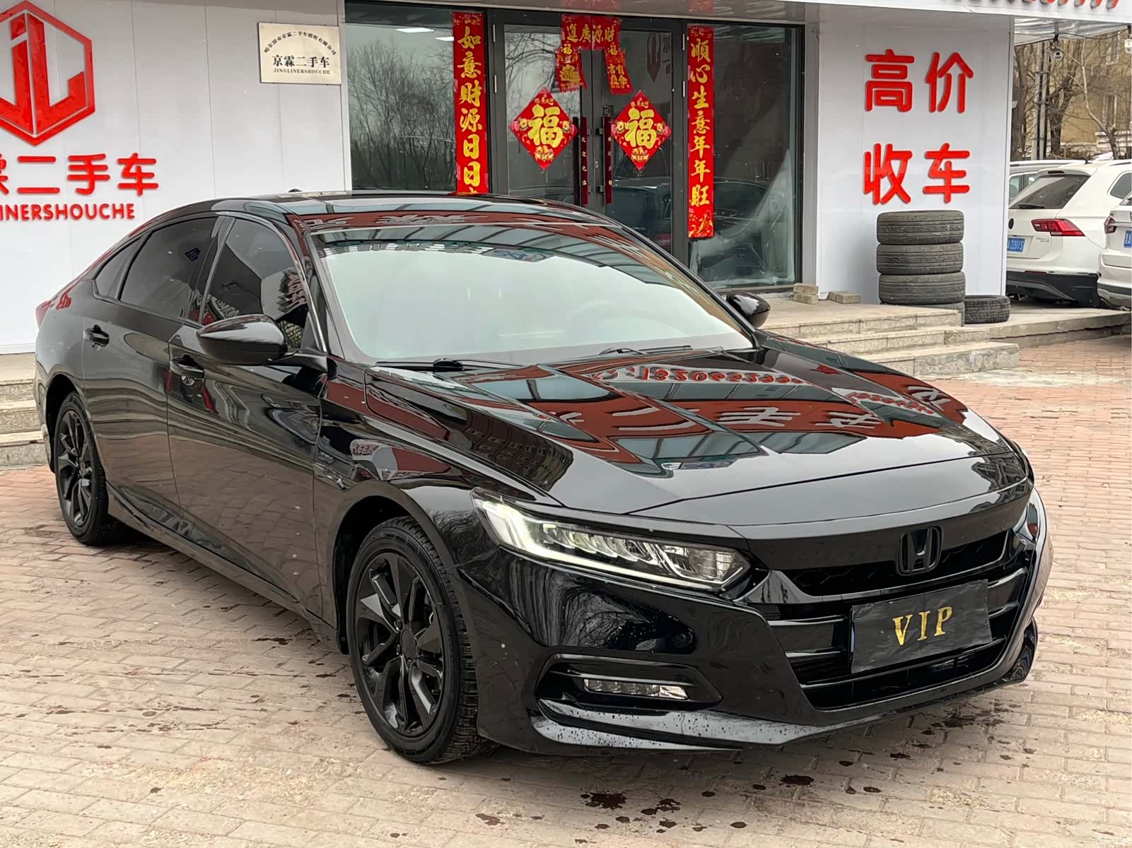 Honda Accord, 2019 3