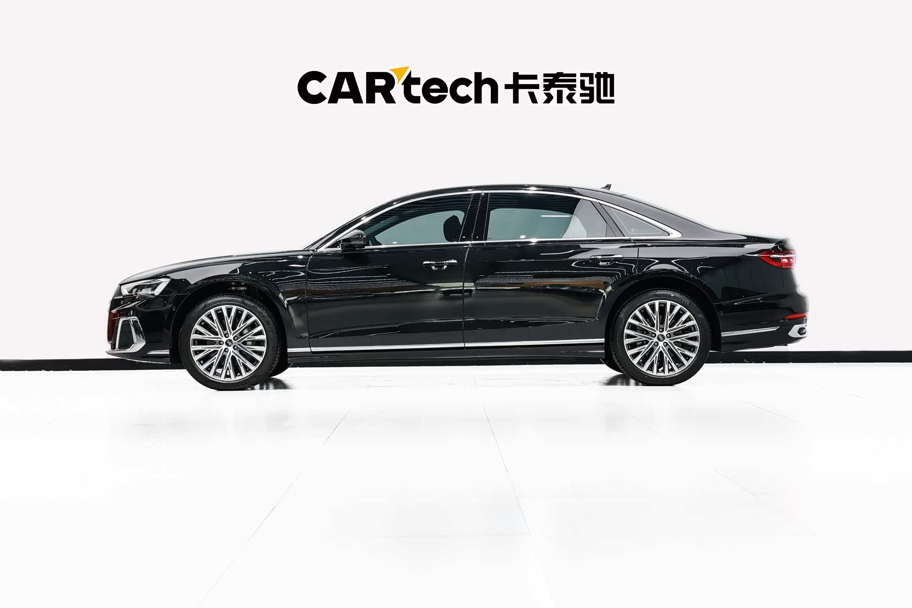 Audi A8L, 2026 7