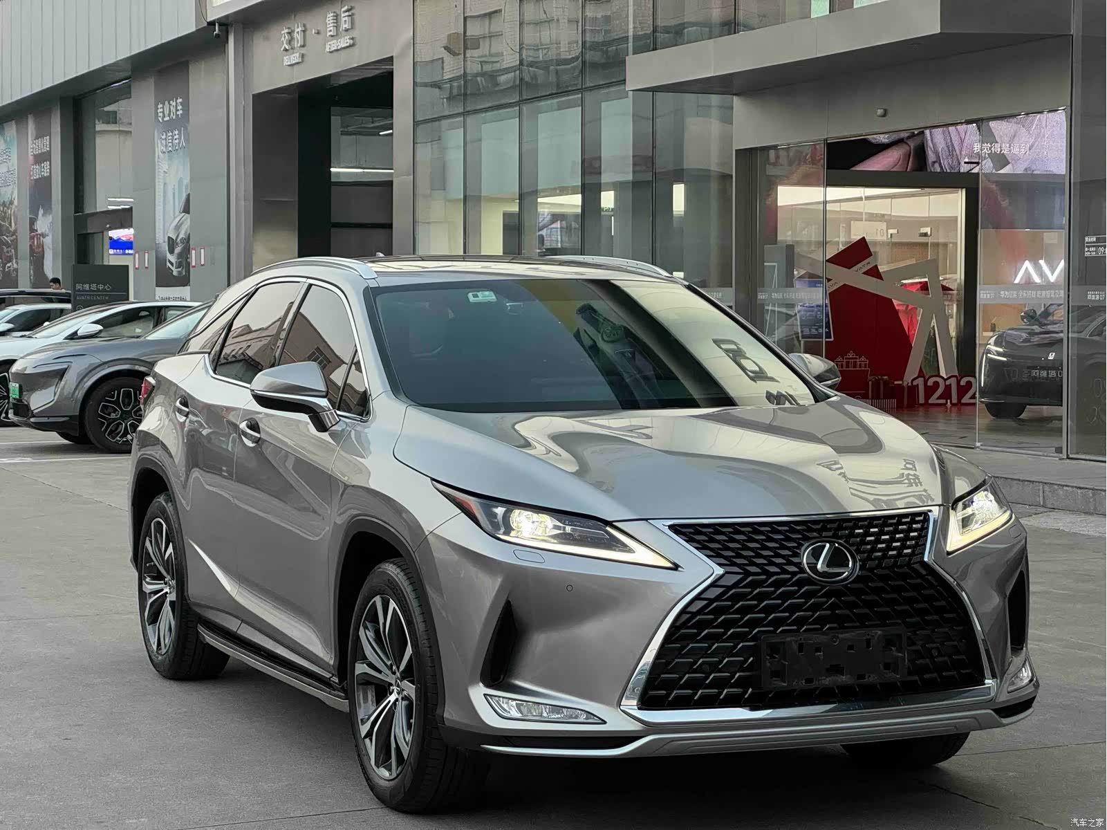 Lexus RX, 2021 1