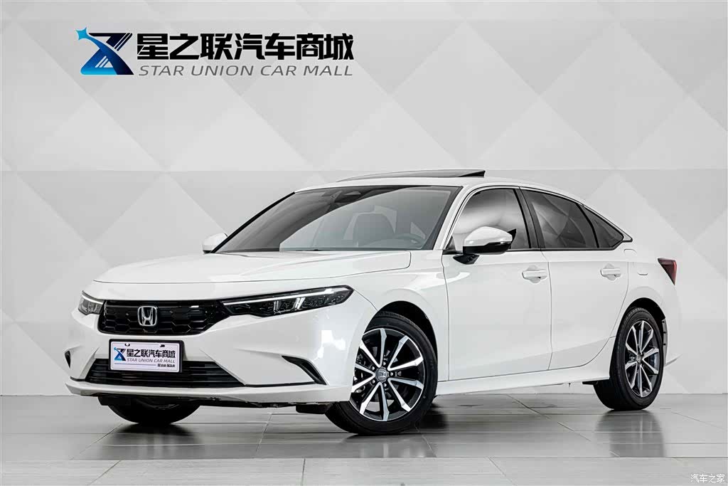 Honda Integra, 2024 1