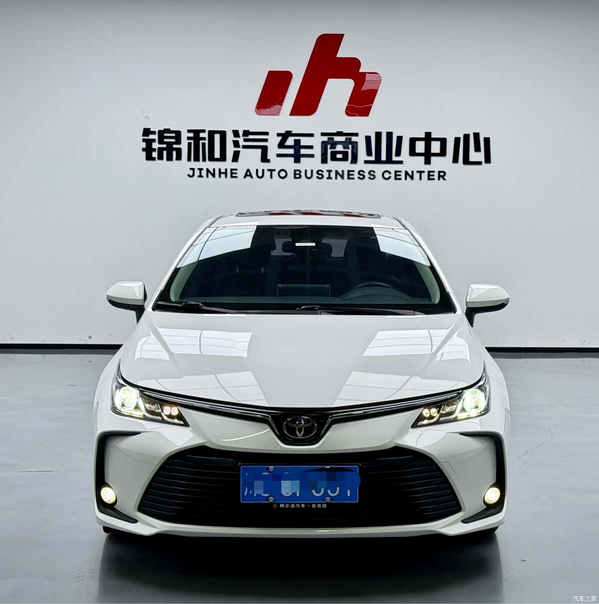 Toyota Corolla, 2023 2