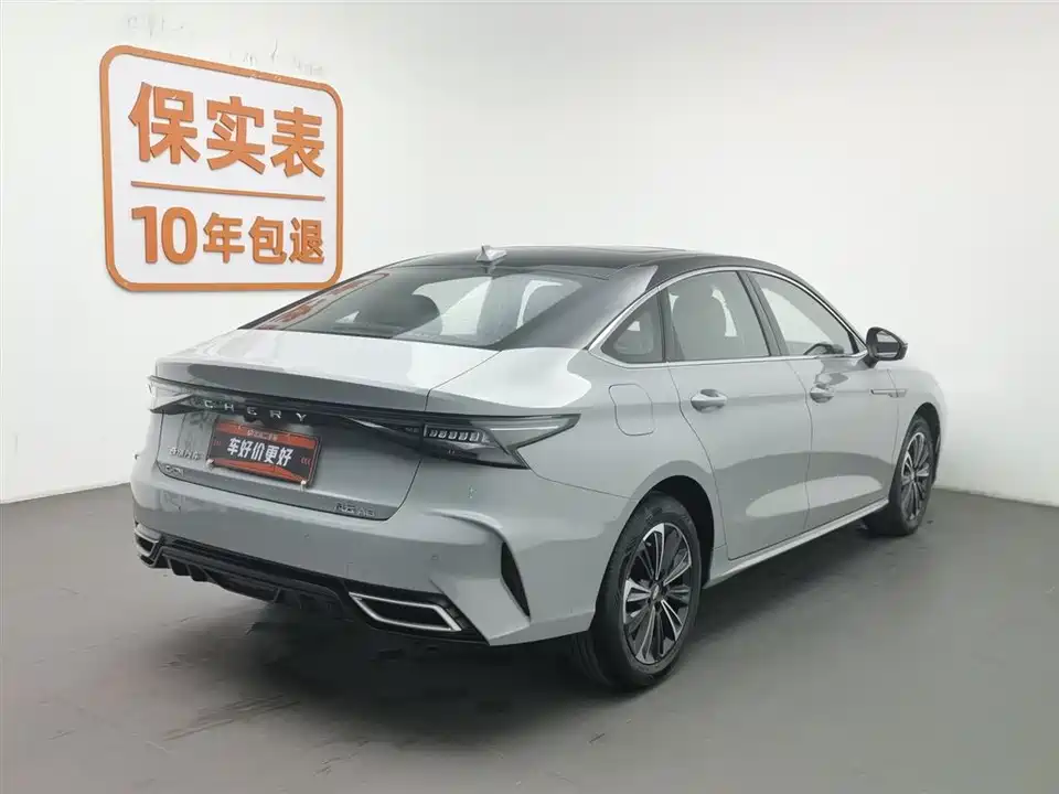 Chery Fulwin Fengyun A8