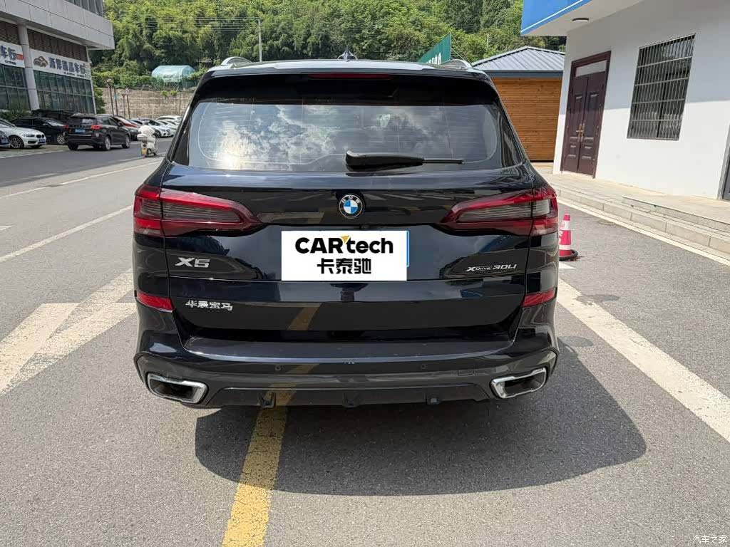 BMW X5, 2023 3