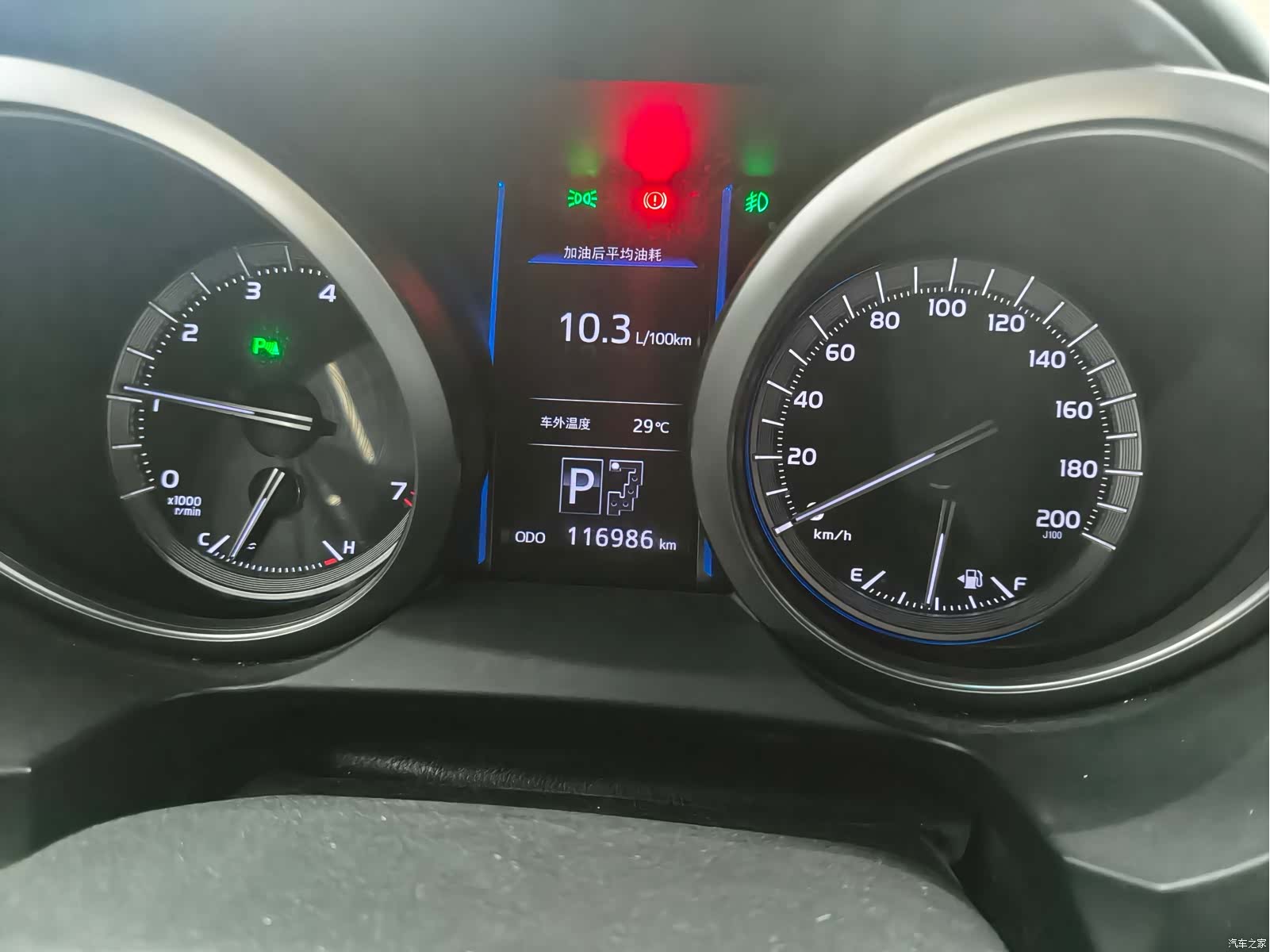 Toyota Prado, 2017 15