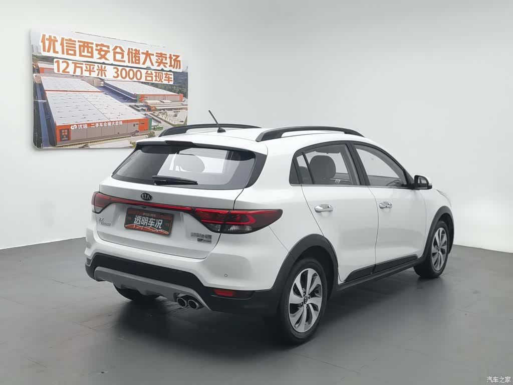 Kia KX, 2019 2