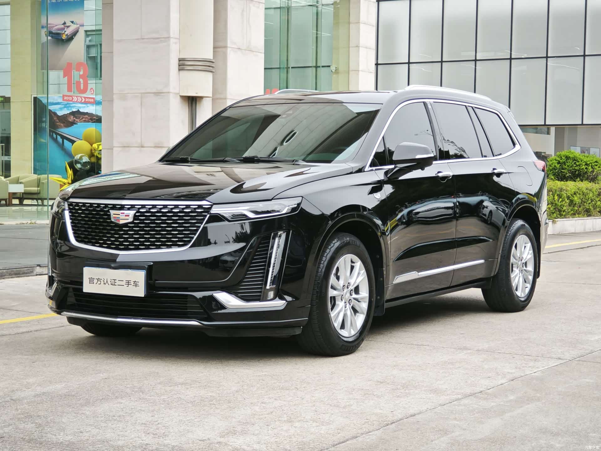 Cadillac XT6